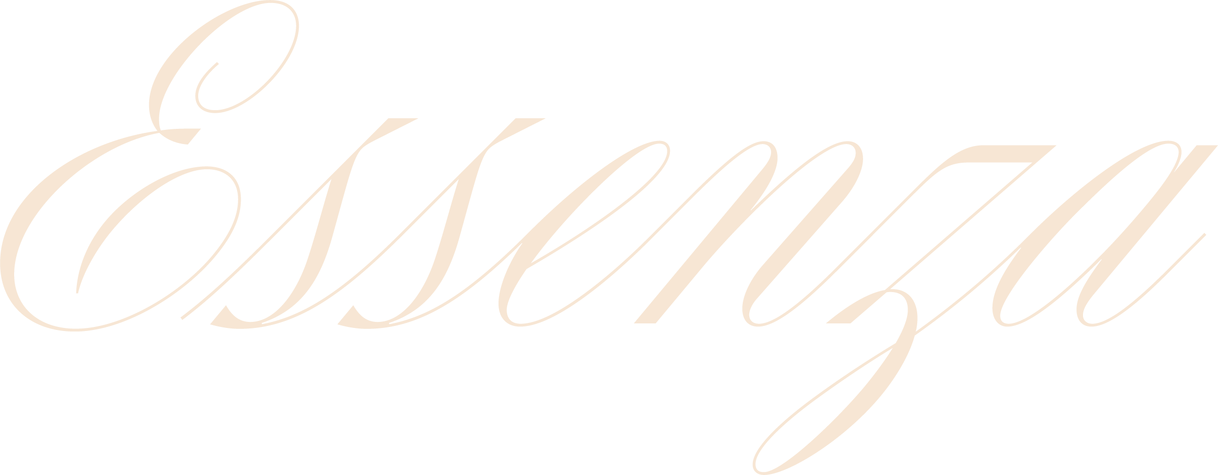 251125_ESSENZA_LOGO_blanc